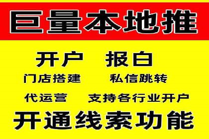 百度SEM广告策略在电商行业的成功案例